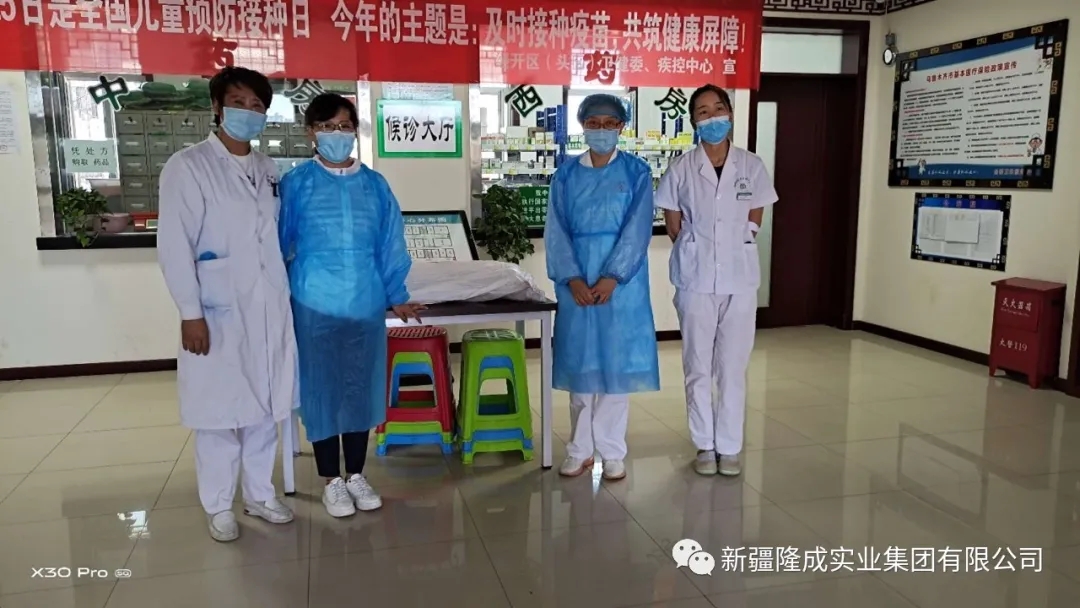 防疫、安全一起抓；保供、維穩(wěn)兩不誤！