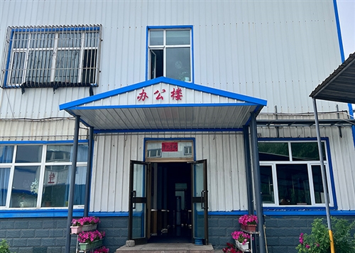 新疆海藍(lán)環(huán)?？萍加邢薰? /></a></div>
<div   id=